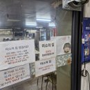 미소집 이미지
