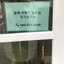 원네일(one nail) 네이버블로그