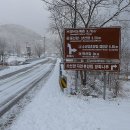 가산보건진료소 이미지