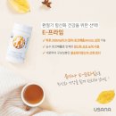 프라임에너지 이미지