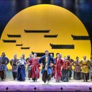 백상회관 | 서울시극단 ‘퉁소소리’ 백상예술대상 연극부문 작품상(백상연극상) 수상