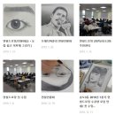 송도3동행정복지센터 이미지