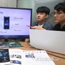 유니온바이오메트릭스 이미지