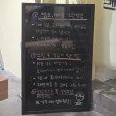 브라운베이글 - 파주시 청암로17번길 59 | 부천 맨해튼 브라운 베이글 내 돈 내산 후기