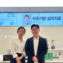 훤치과기공소 이미지