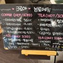 크로아 소금빵 이미지