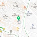 헬프덴탈