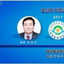 고향잔치 이미지