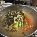 통보장어마을 - 화성시 | 통보장어마을