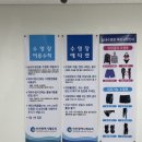 열우물경기장 지하1층 네이버블로그