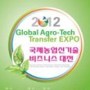 안성축협판매장 이미지