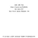 종점식당 이미지