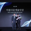 삼룡기획