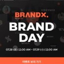 주식회사 엑스코퍼레이션 이미지