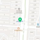 처갓집치킨성포점