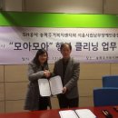 서울남부시립장애인종합복지관 이미지