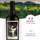 더와인(THE WINE) 이미지