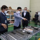 동영테크원(주) 이미지