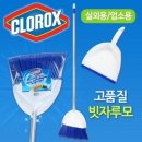 키즈클로 이미지