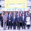 제주중앙여자고등학교 뉴스제주