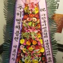 이엠씨플랜
