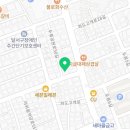 내당세탁소 이미지