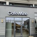 호텔마인(MINE) 이미지