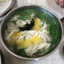 송림손칼국수