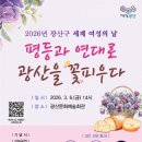 광산구-118 이미지