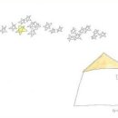 어느 골목길, 가슴을 울리던 생일축하 노래 이미지