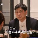 새미