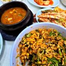 삼성손칼국수 이미지