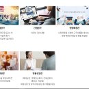KBS인적자원센터
