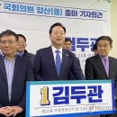 양산연합의원 이미지