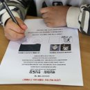 백1리마을회관 이미지