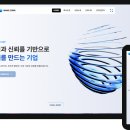 디자인스킨 - 안양시 동안구 동안로 130 | 디자인스킨