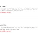 (주)쓰리알시스 이미지