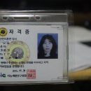 가리사니 노인인지훈련강사 이미지