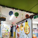 고운어린이집 이미지