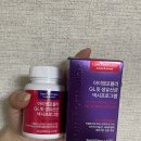 지엘핏 가능점 | 특허 원료 지엘유산균 &amp; 100억 유산균! 아이엠포뮬러 지엘핏 넥시프로그램으로 식욕과 지방 동시에 잡기!