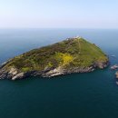 영해개발(주)