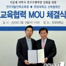 한양인력개발 - 부평구 | 한양인력개발