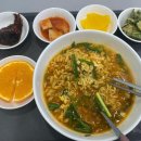 용호동 성모프라자 | 명가참국성모점 나만알고싶은 밥집인데 정성가득 한끼 라면 3900원 이 구성 미쳤다! (내돈내산)