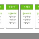 (주)JMG 이미지