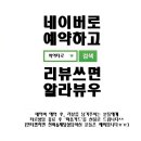 희야PC 이미지
