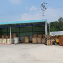 금마영농조합법인 이미지