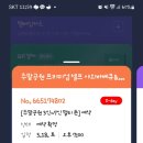 주말공원 이미지