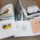 정보화도서관 이미지