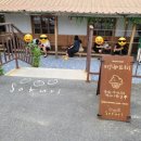 시골소쿠리 이미지