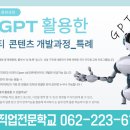 수 산 대 이미지